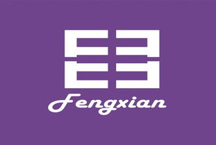 企業形象設計的藝術與戰略 構建品牌價值的核心基石