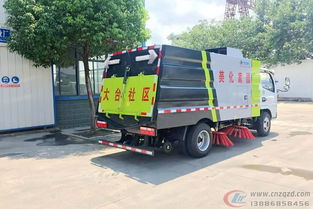 重慶市環(huán)衛(wèi)掃路車的應(yīng)用與發(fā)展概述