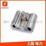 遷宇公司 專注各類絕緣電線電纜，提供高品質(zhì)架空導(dǎo)線、控制電纜與電力電纜